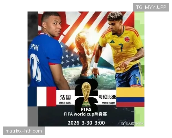 2026世界杯哥伦比亚队阵容预测：法尔考接班人能否扛起进攻大旗